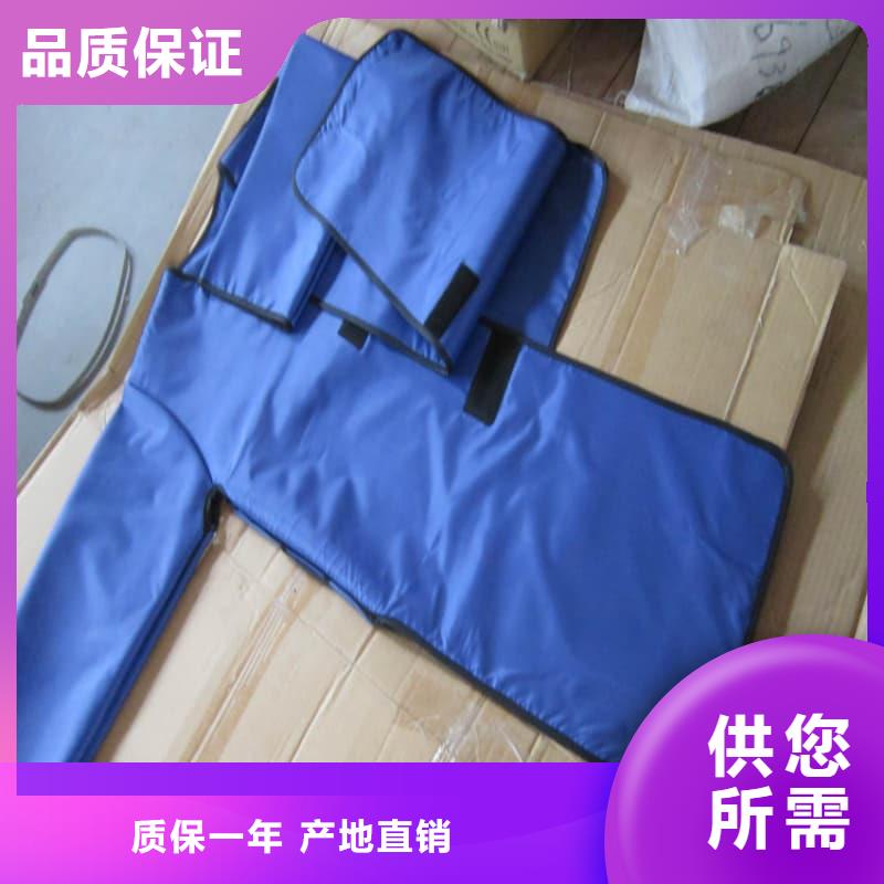 服務周到的鉛防護圍裙批發商