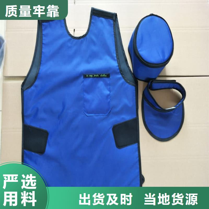 超柔軟性鉛衣源頭直供廠家