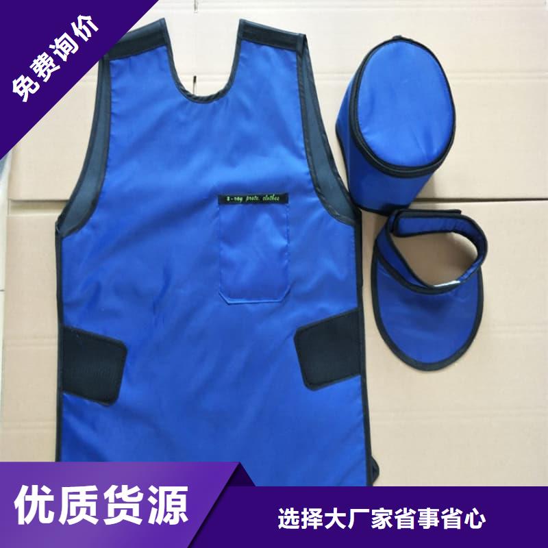 護(hù)腿X光防護(hù)腳套實(shí)體廠家-放心選購(gòu)