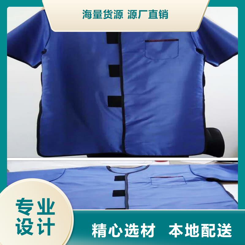 射線防護面罩工廠