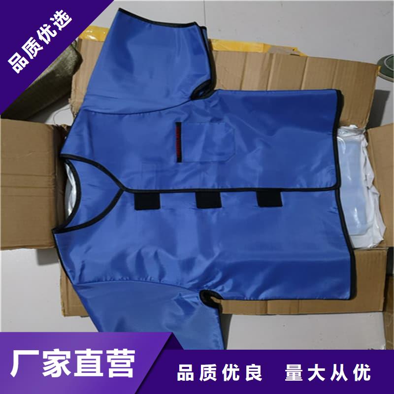 規格齊全的介入鉛衣批發商