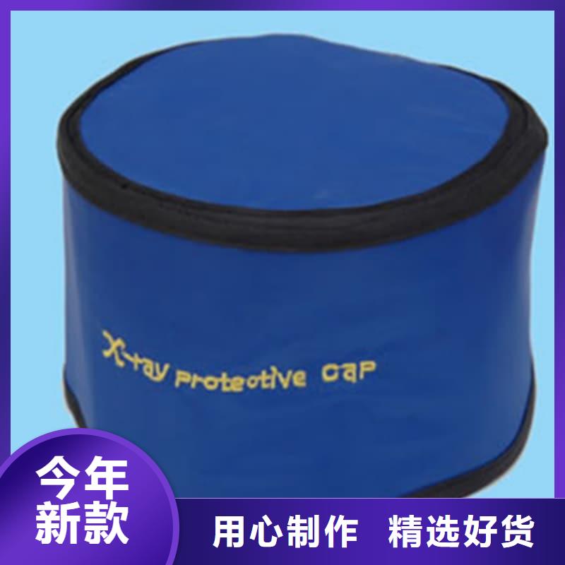 護腿X光防護腳套設計