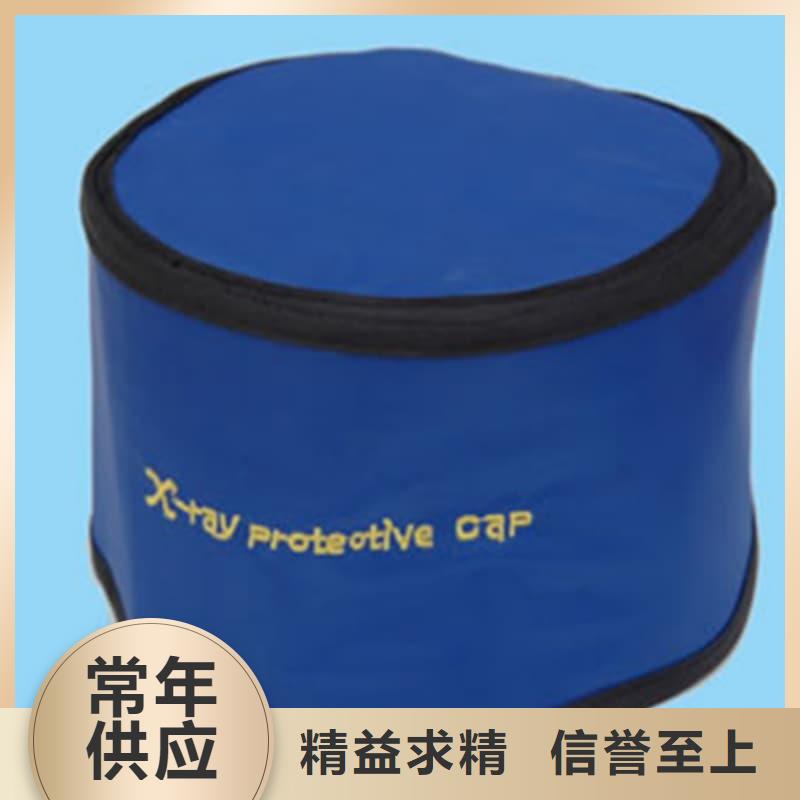 選粒子植入放射科DR鉛服認(rèn)準(zhǔn)譽恒射線防護器材有限公司