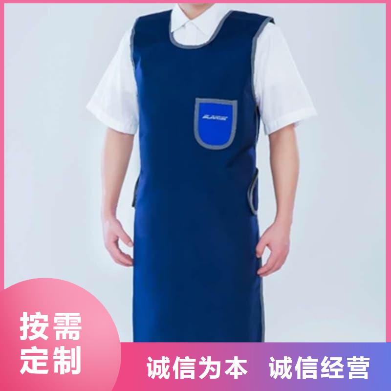 柔軟X射線鉛衣-柔軟X射線鉛衣出貨快