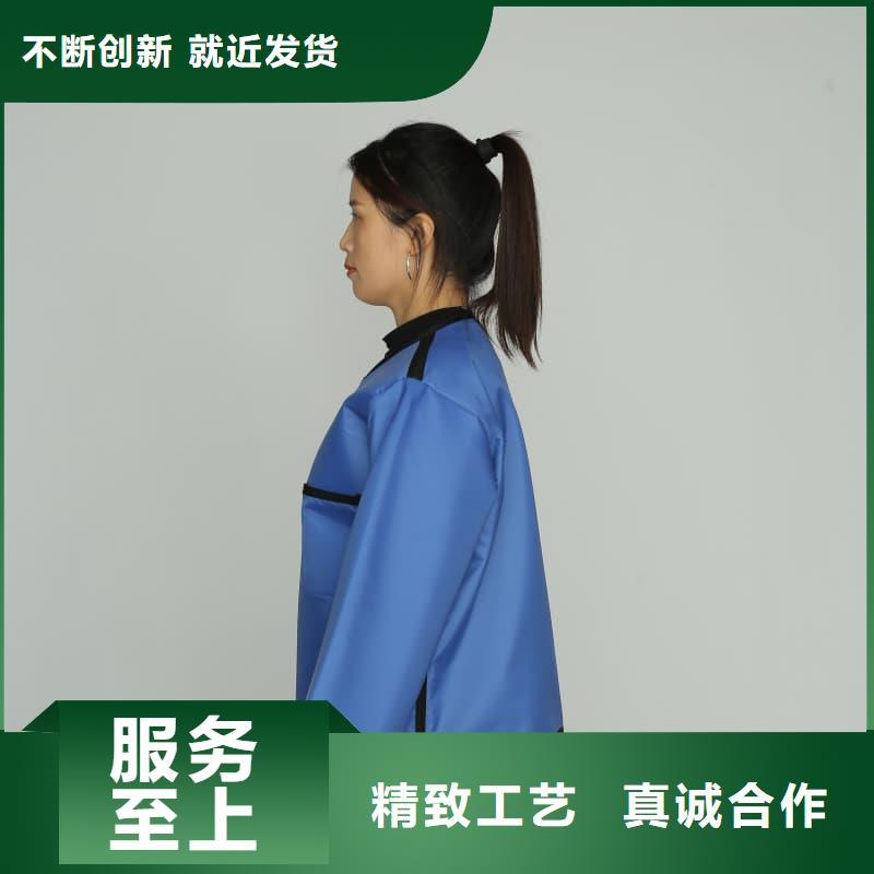 批發粒子植入放射科DR鉛服_品牌廠家