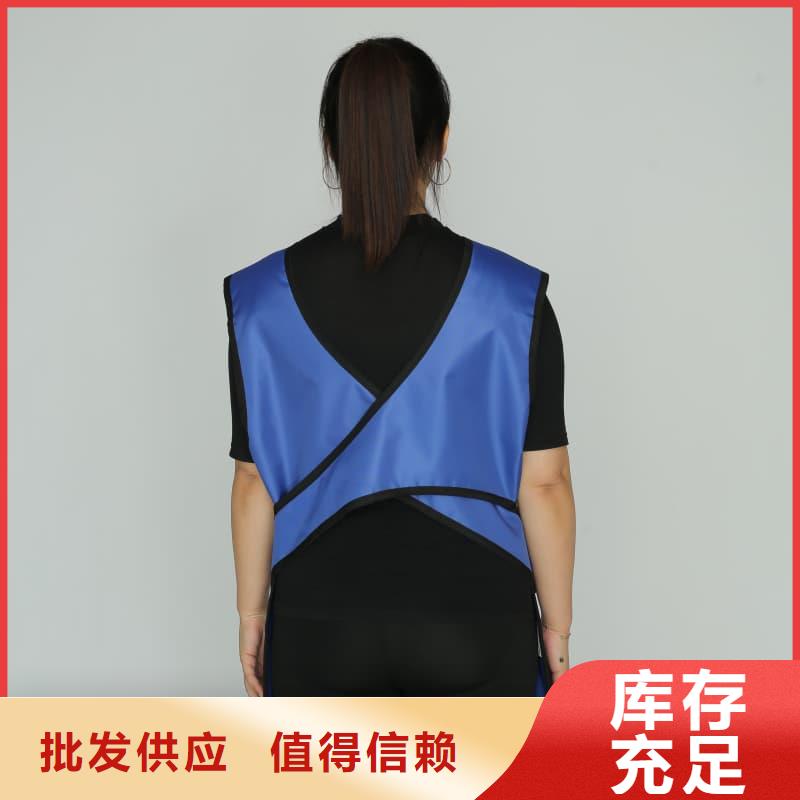 價格公道的核輻射防護鉛衣廠家
