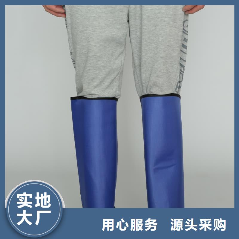介入鉛衣-可寄樣品
