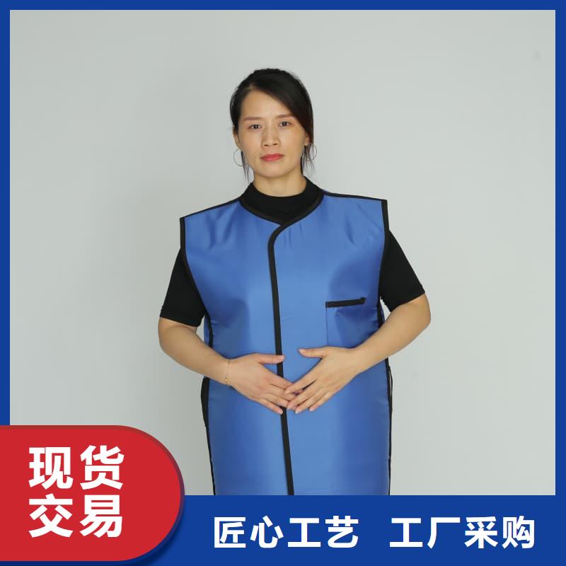 【鉛衣】,可移動鉛屏廠家批發價