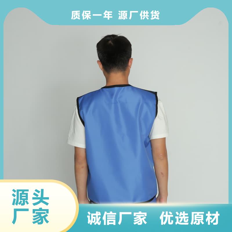 找防輻射鉛衣-現貨充足有保障