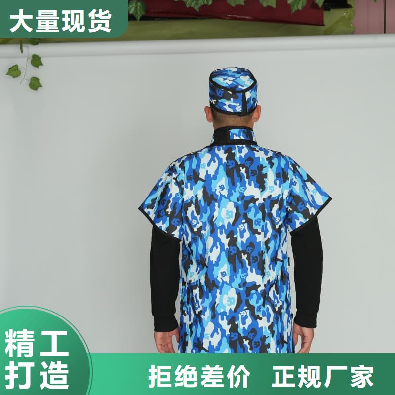 X射線CT實驗短袖上衣-X射線CT實驗短袖上衣來電咨詢