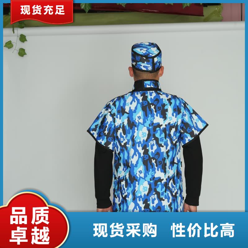 介入鉛衣質量穩妥