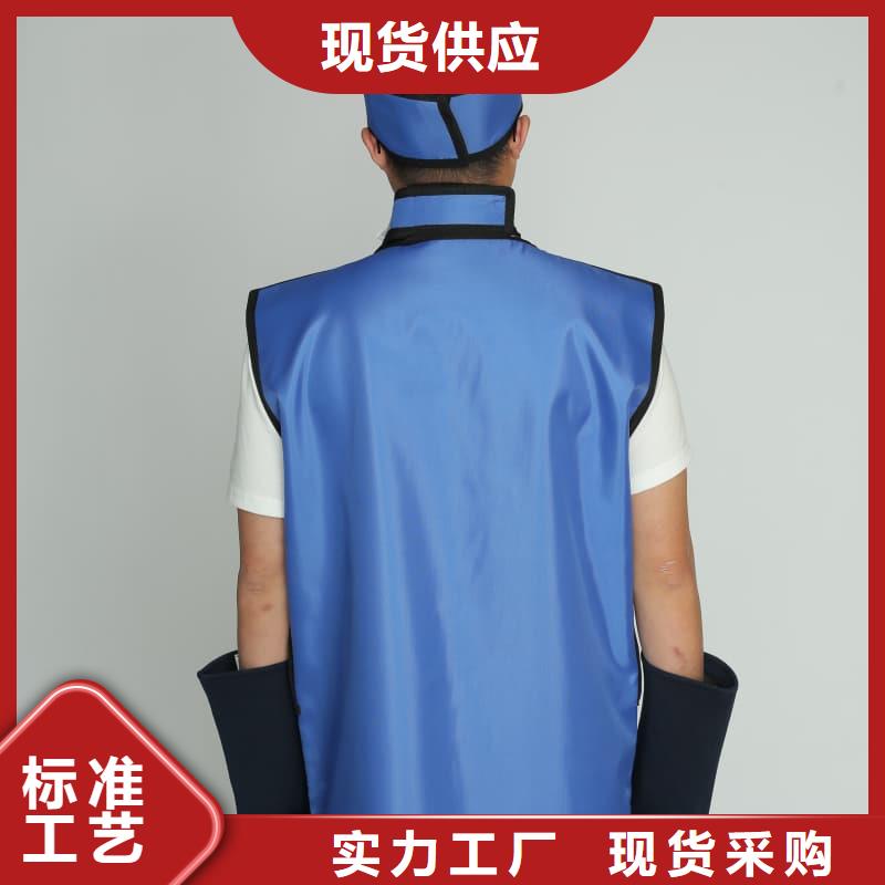 介入鉛衣使用無憂