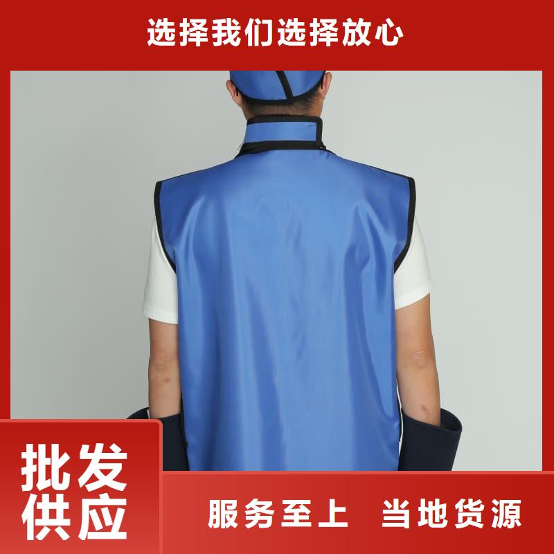 護腿X光防護腳套排行