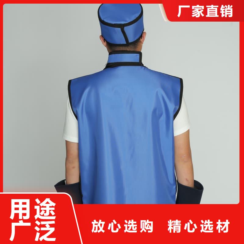 鉛防護圍裙-廠家直供