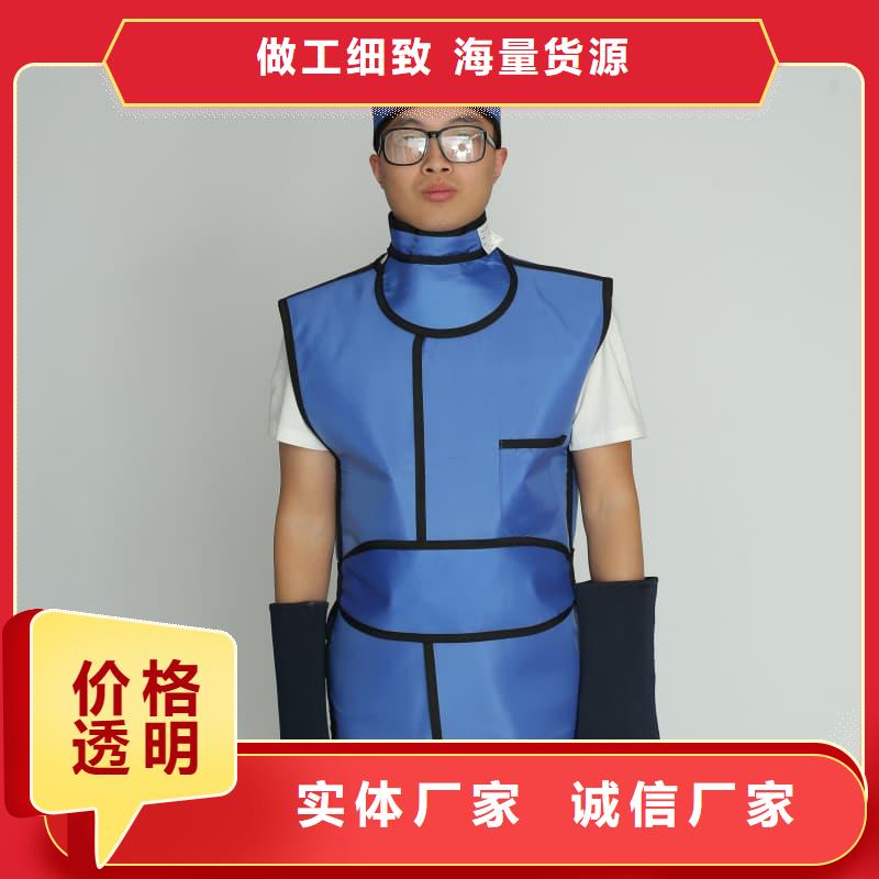 介入鉛衣生產廠家_廠家直銷