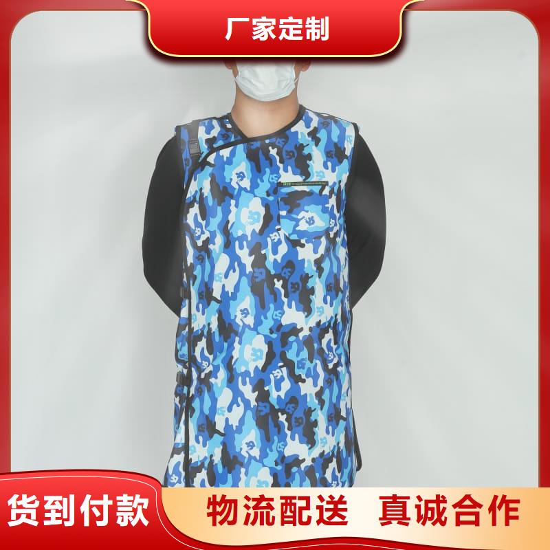 護(hù)腿X光防護(hù)腳套產(chǎn)品規(guī)格介紹