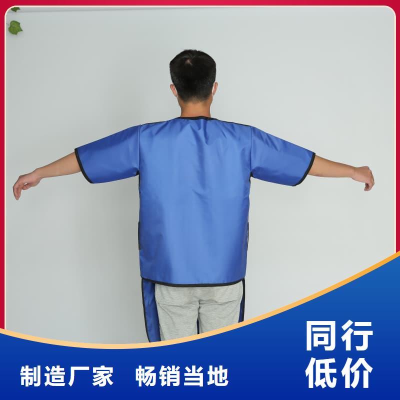 鉛衣,防輻射鉛門快速發貨