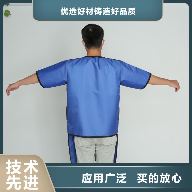 X射線CT實(shí)驗(yàn)短袖上衣-歡迎來廠考察