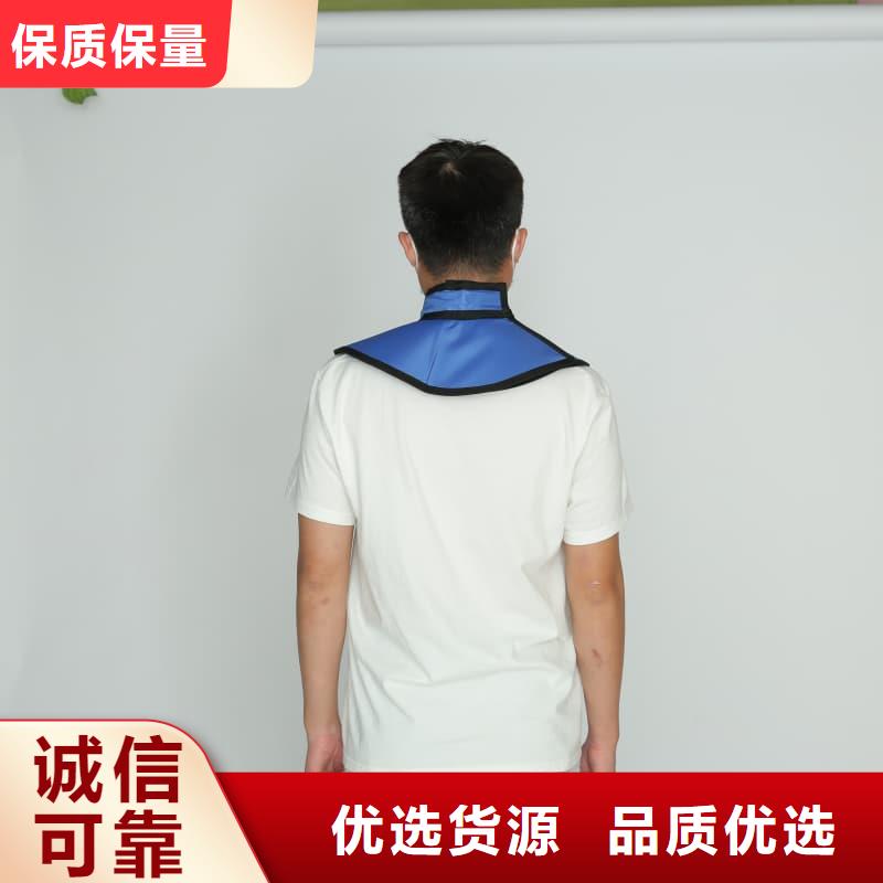 正穿防護雙面式鉛衣工作原理