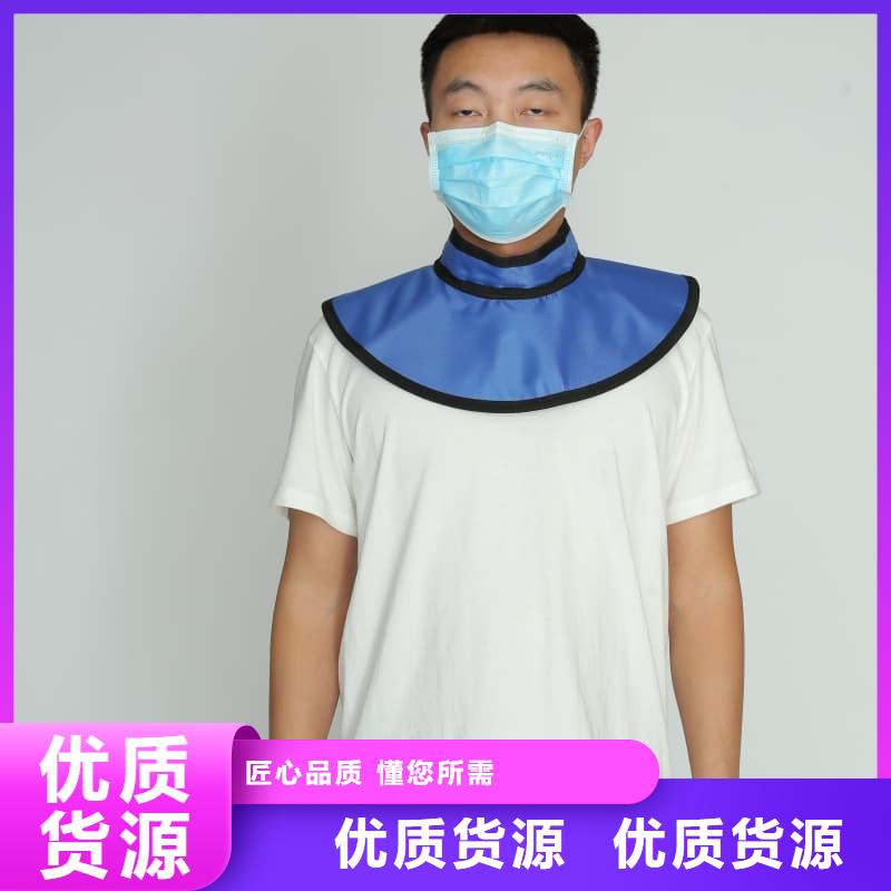 防護(hù)鉛衣廠家服務(wù)完善