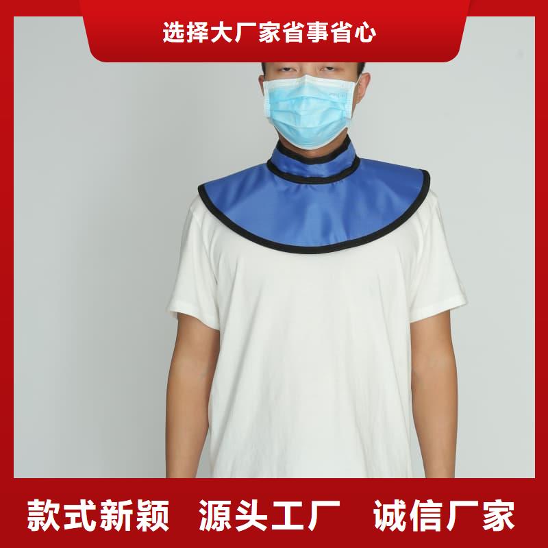 防護鉛衣、防護鉛衣生產廠家