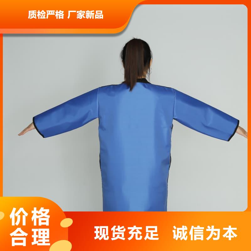 鉛衣-防輻射觀察窗規格型號全