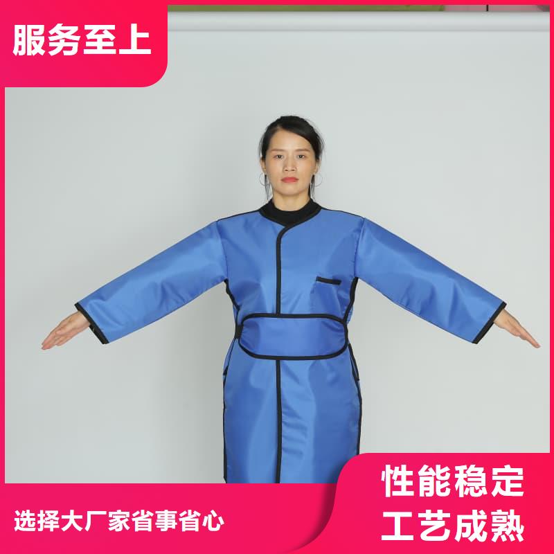 正穿防護雙面式鉛衣售后無憂大廠