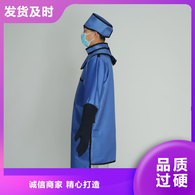 鉛防護圍裙施工隊伍