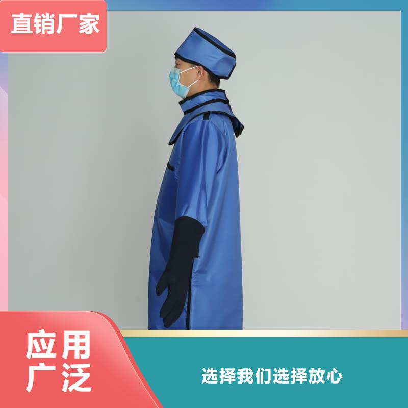粒子植入放射科DR鉛服可按需定制