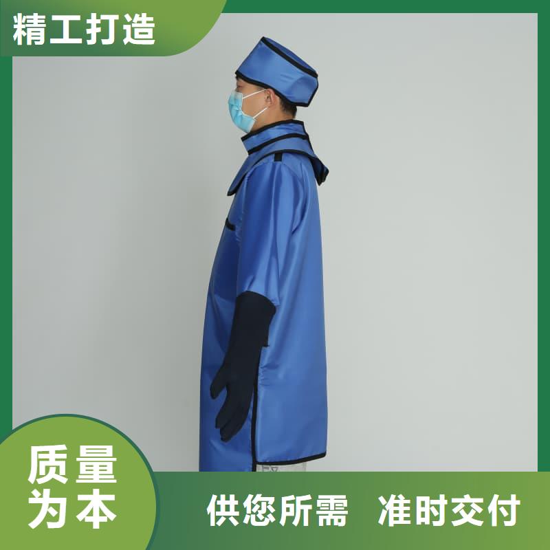 護(hù)腿X光防護(hù)腳套實(shí)體廠家-放心選購