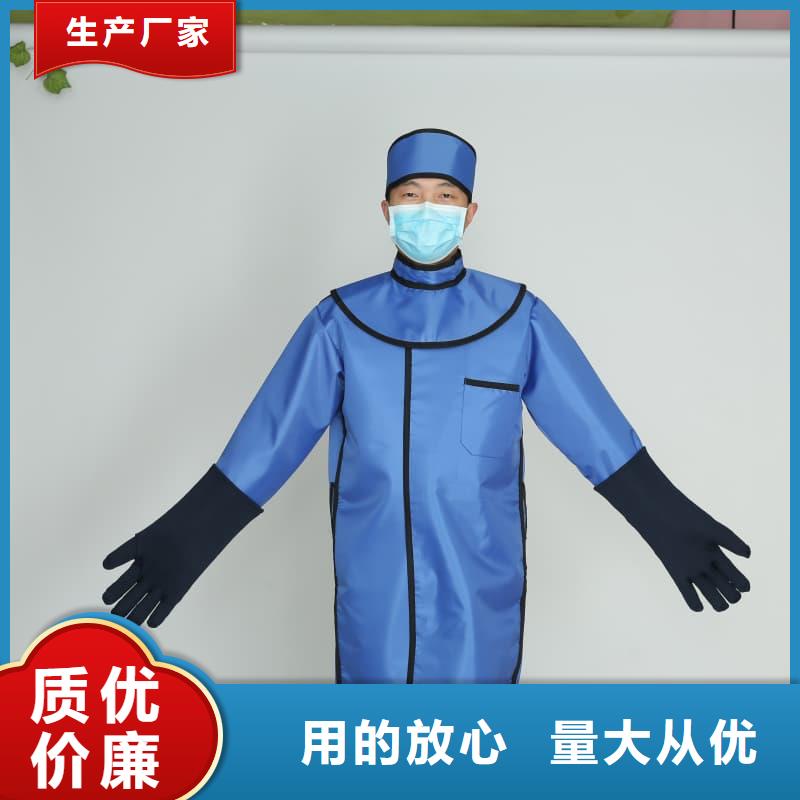 鉛衣-防輻射觀察窗從廠家買售后有保障