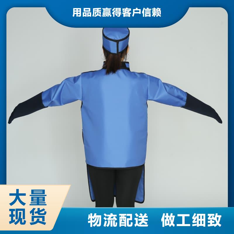 本地的介入鉛衣生產廠家