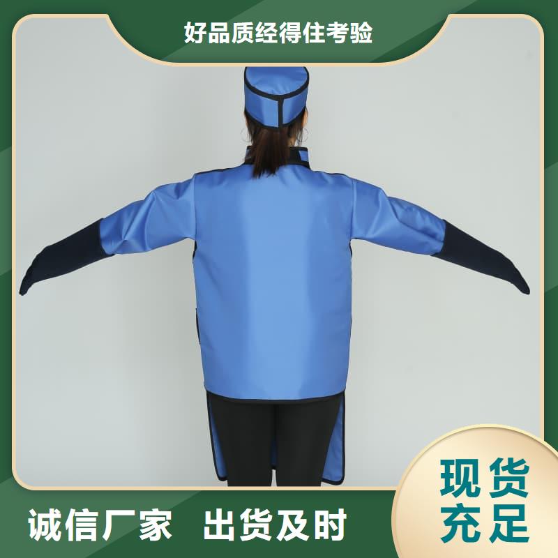 射線防護(hù)面罩行業(yè)經(jīng)驗豐富