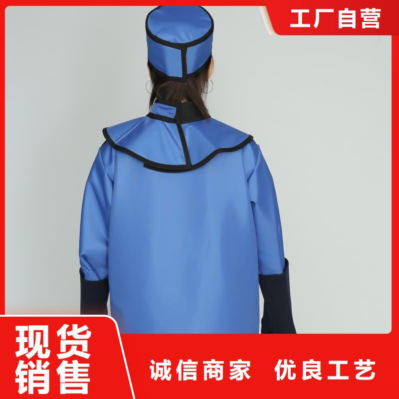 防護鉛衣圖片-廠家