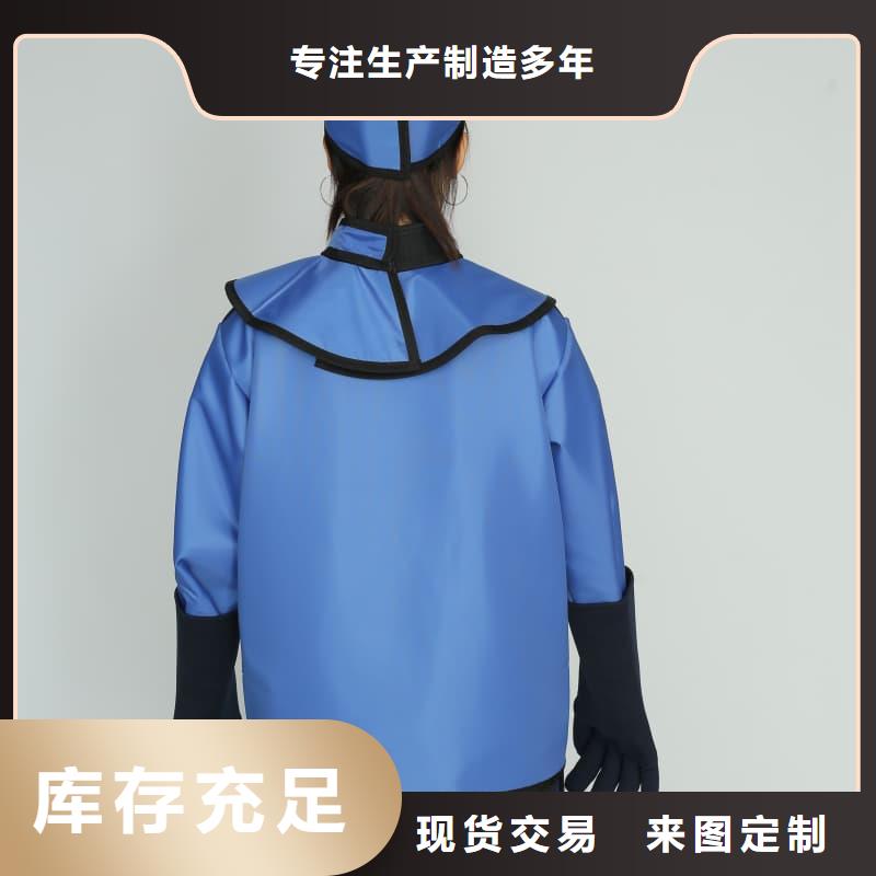鉛手套品質(zhì)可靠