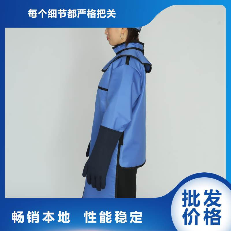 正穿防護雙面式鉛衣工作原理