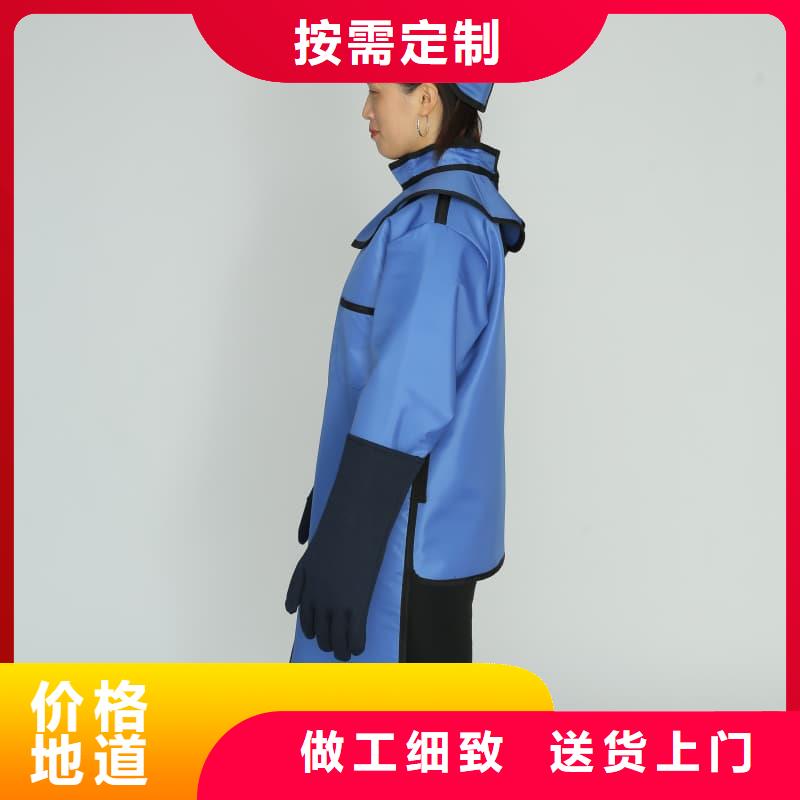 價格合理的核輻射防護鉛衣供貨商