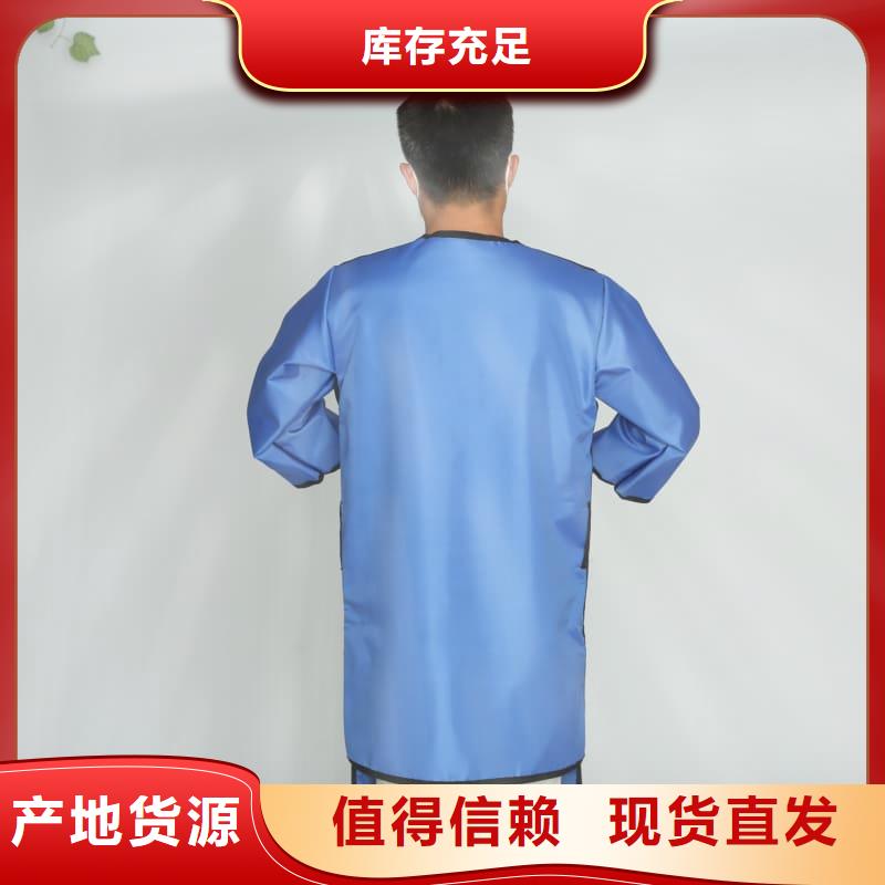 發(fā)貨及時(shí)的護(hù)腿X光防護(hù)腳套供貨商