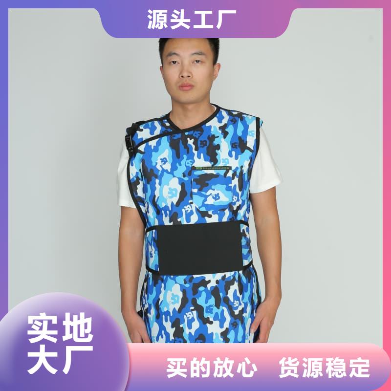 射線防護面罩工廠-廠家