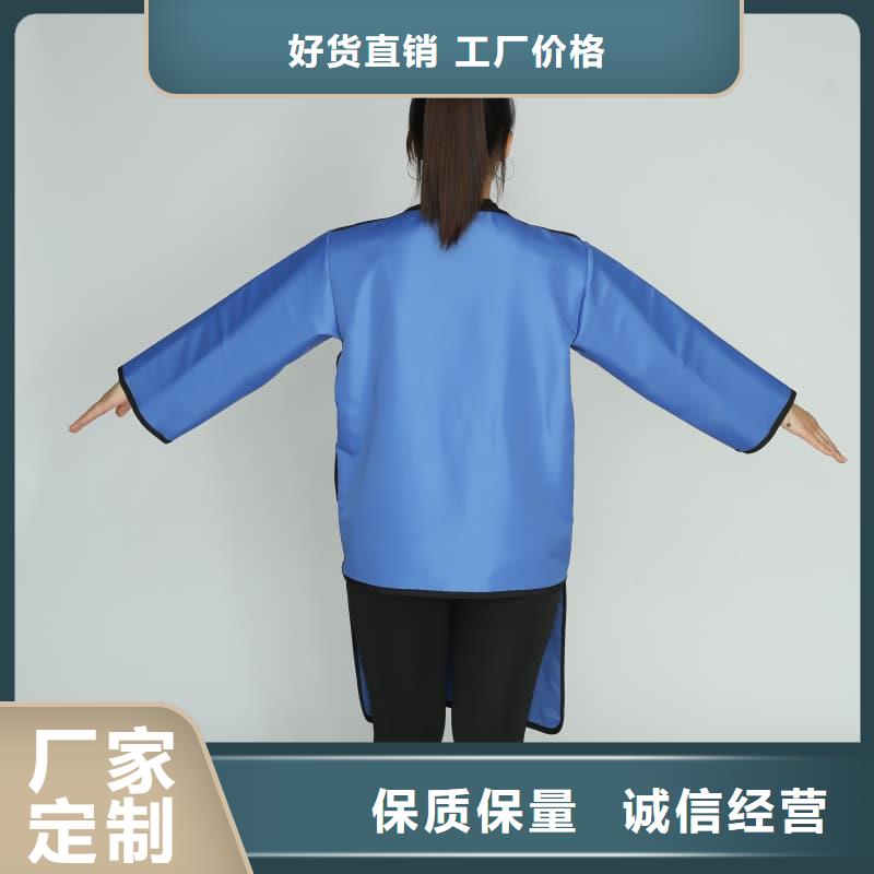質量好的鉛防護圍裙廠家排名