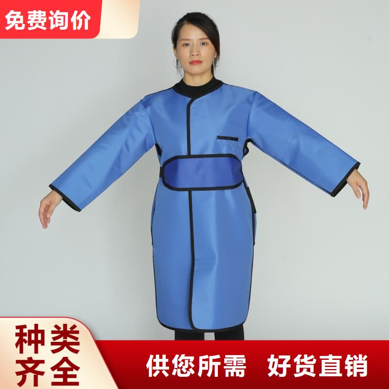 規(guī)格全的粒子植入放射科DR鉛服供應(yīng)商