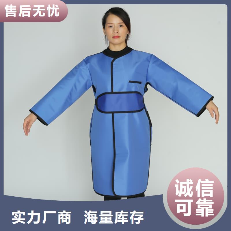 常年供應射線防護面罩-熱銷