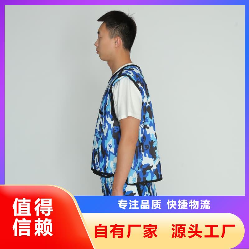 護腿X光防護腳套有資質