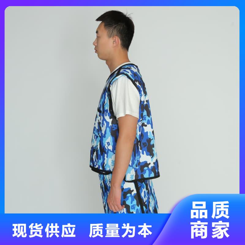 防輻射鉛衣_多年生產(chǎn)經(jīng)驗