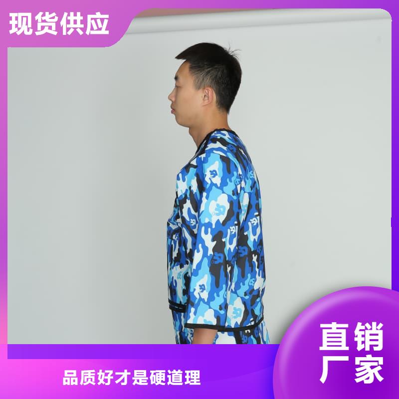 買鉛馬甲-實體廠家可定制