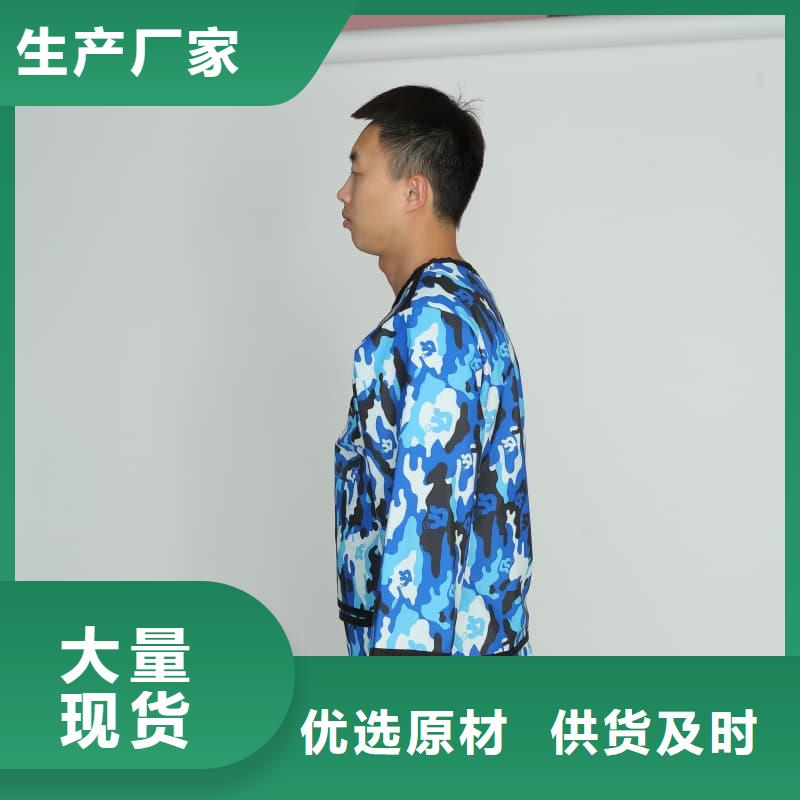 單面短袖鉛衣_多年生產經驗
