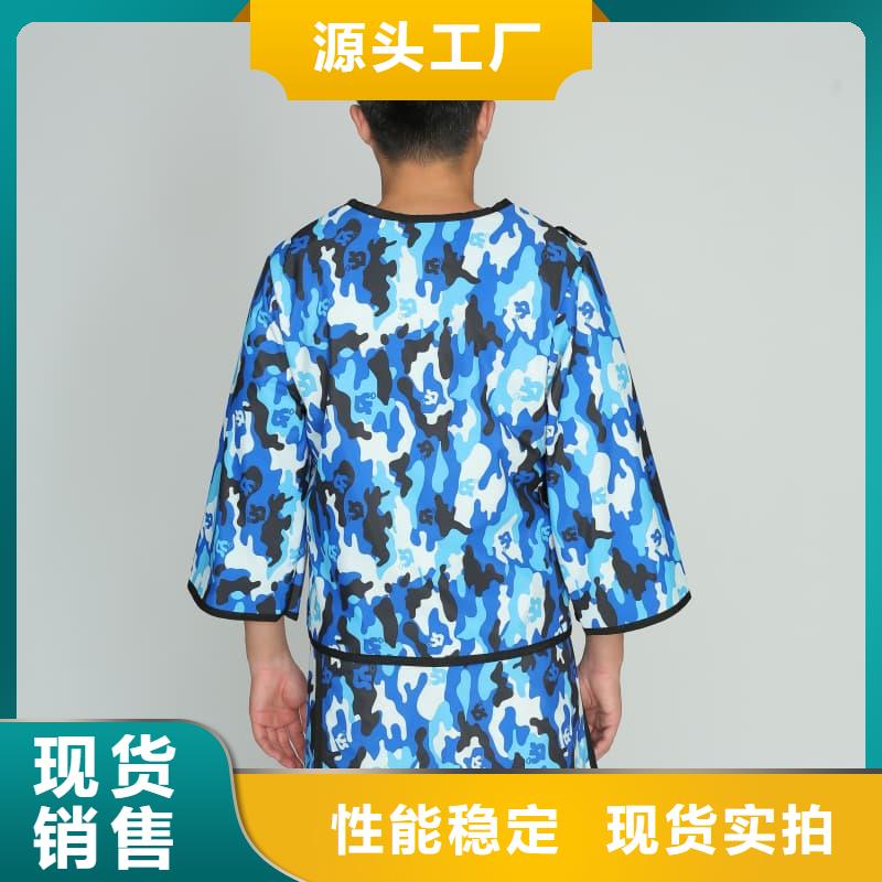 柔軟X射線鉛衣廠家-誠信經營