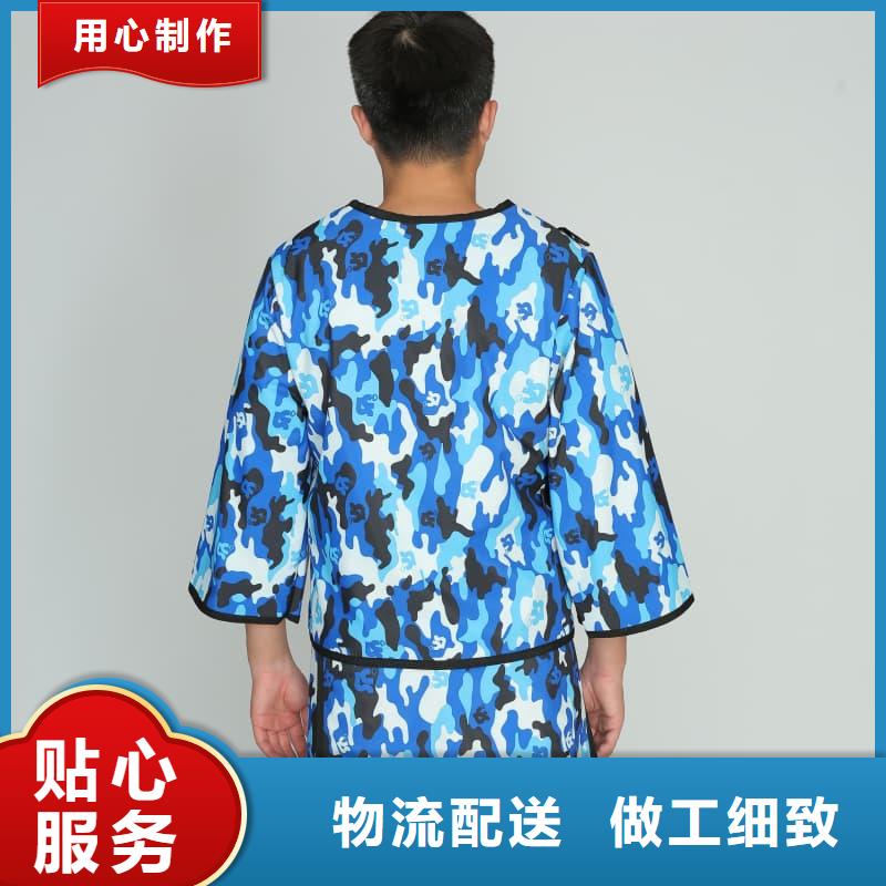 介入鉛衣-可寄樣品