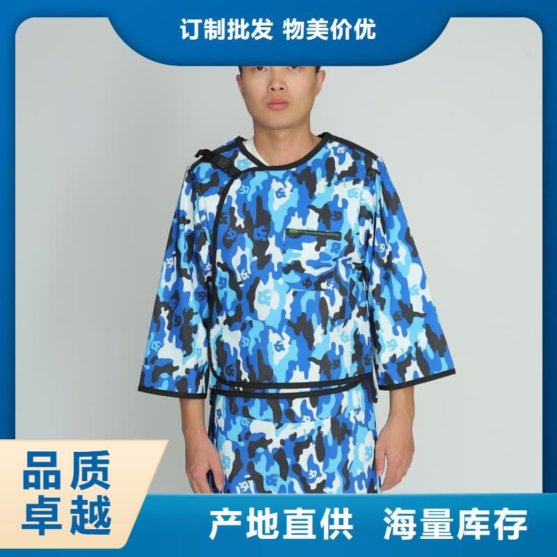 批發柔軟X射線鉛衣找譽恒射線防護器材有限公司