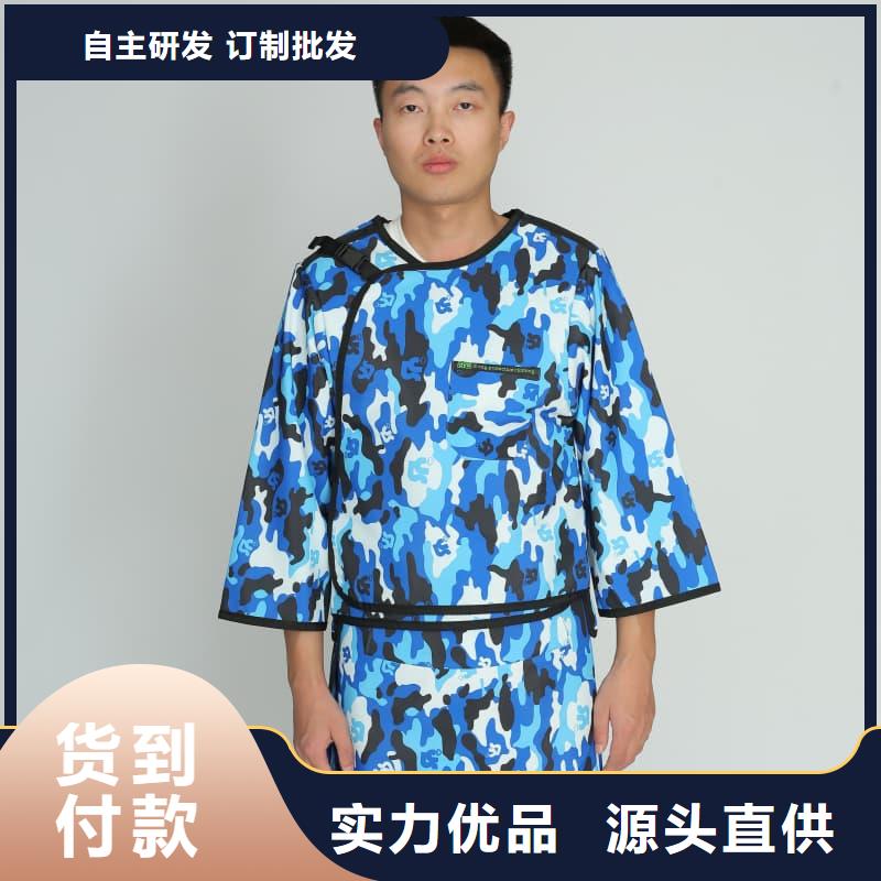 專業銷售介入鉛衣-全國配送